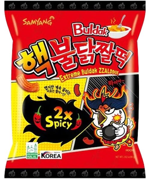 Samyang ZZALDDUK Buldak Extreme 2x Spicy Chips 80g– Sweet Ranch