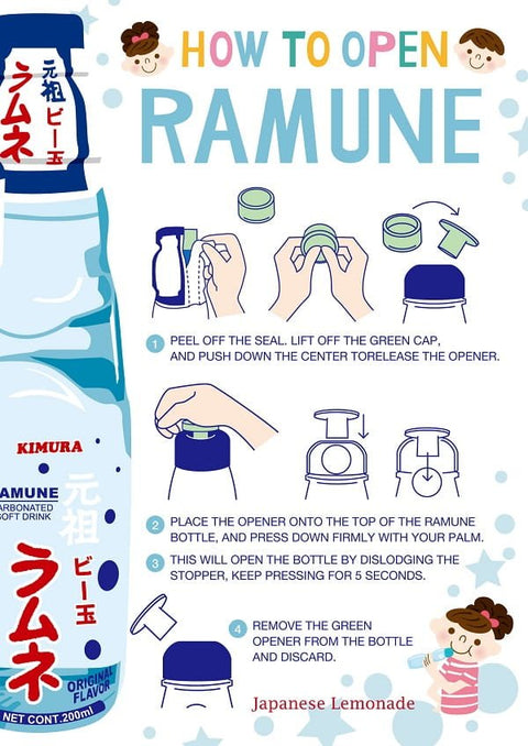 Hata Ramune Melone Japan 200ml günstig für nur #price_variant_lowest# kaufen bei Sweet Ranch